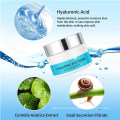 OEM ODM Hyaluronic Acid Face Repair Отбеливающий крем дневной крем